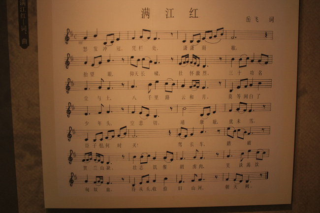 疯子疯行-江苏、浙江、上海_杭州旅游攻略_自