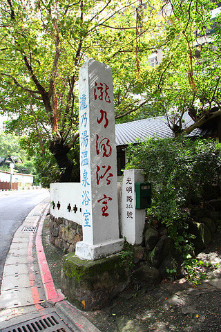 2015路上遇上一位有着浓重北京腔的台湾人,带