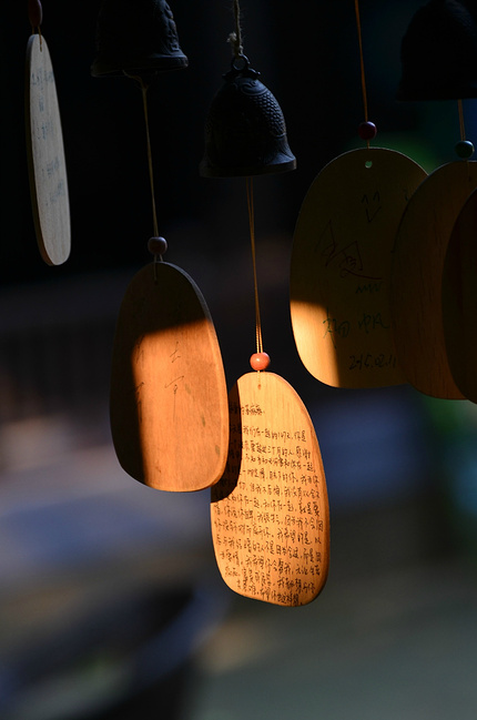 2015清明北京自驾江浙5天路书_北京旅游攻略