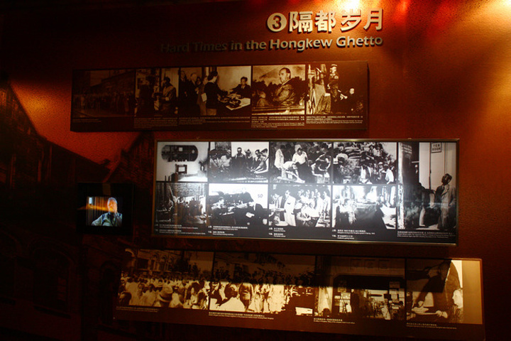 5月21日上世纪三、四十年代._上海犹太难民纪