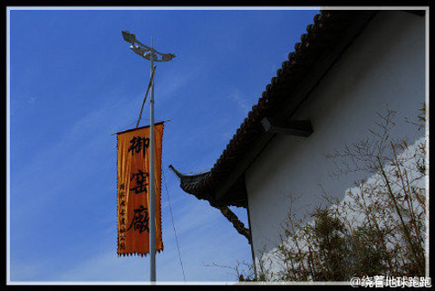 2015【景德镇v攻略攻略】景德镇自助游_周边游银川到太原三日自驾游攻略图片