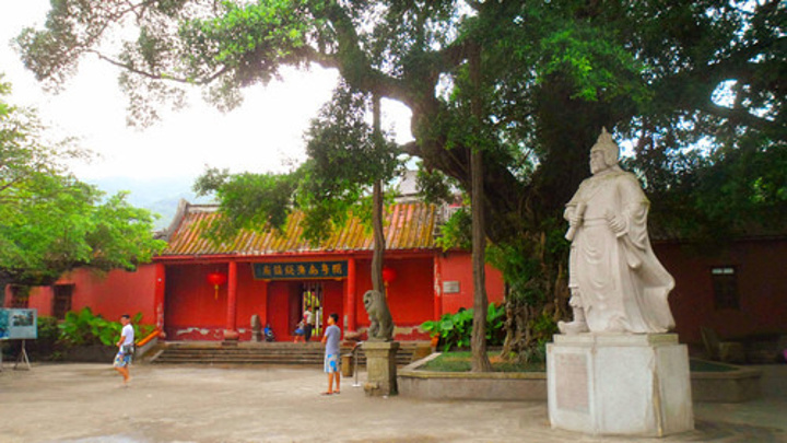 \前往下一个地方——南澳总兵府