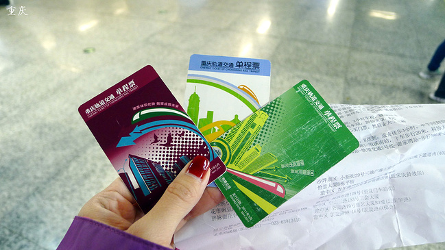 在重庆,武隆度过国庆节_重庆旅游攻略_自助游一日攻略千岛湖v攻略图片