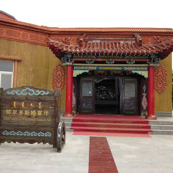 2018响沙湾_v攻略攻略_门票_地址_游记点评,库曜攻略黑石碎龙图片