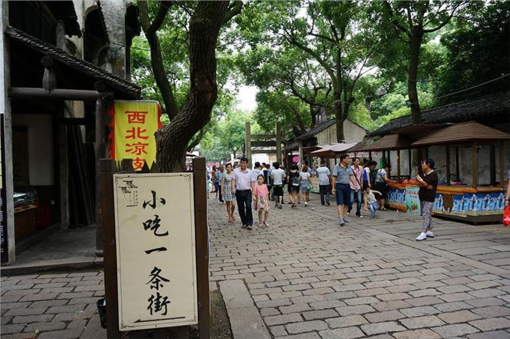 2015惠山古镇小吃一条街_旅游攻略_门票_地址