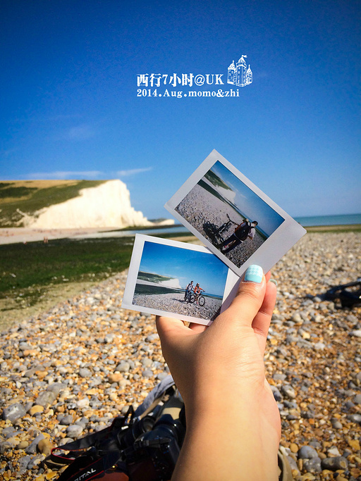 2015<em>七姐妹国家公园</em>_旅游攻略_门票_地址_游