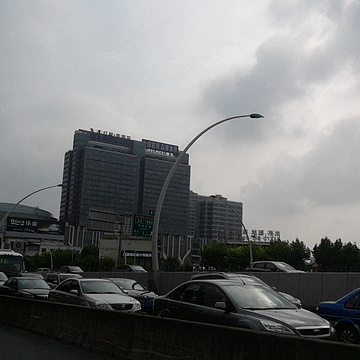 2015红星美凯龙(真北路店)_旅游攻略_门票_地