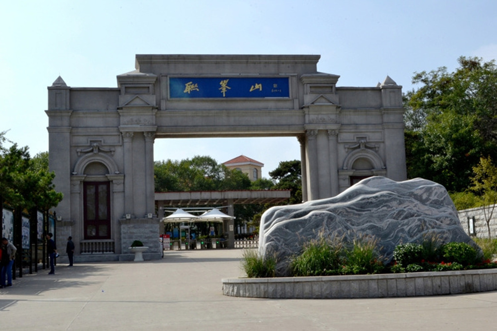 2015联峰山公园_旅游攻略_门票_地址_游记点