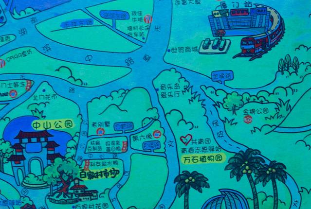 手绘地图——中山公园