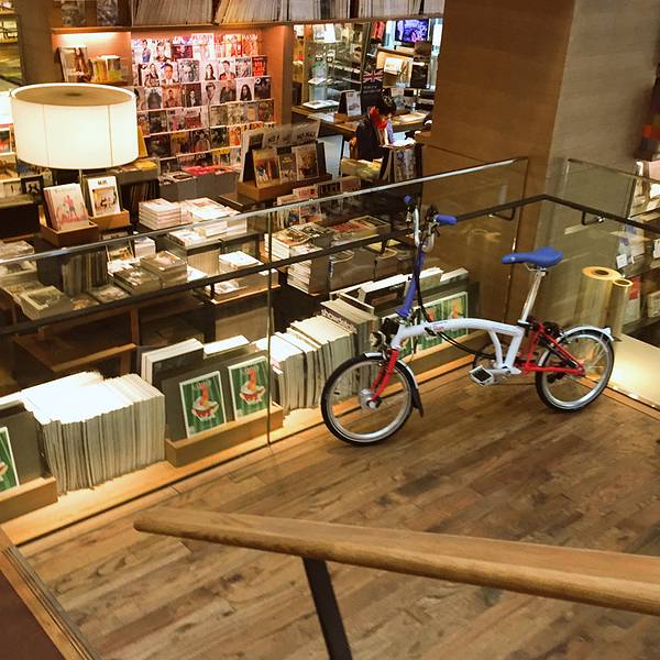 茑屋书店(代官山店)