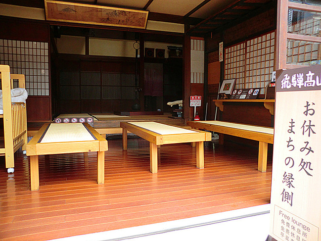 重游日本之鸟羽高松篇_高松旅游攻略