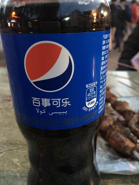 世界这么大,我想去看看--记新疆行纪_阿勒泰旅