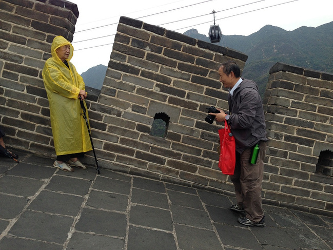 新行程_北京旅游攻略_自助游攻略_去哪儿攻略