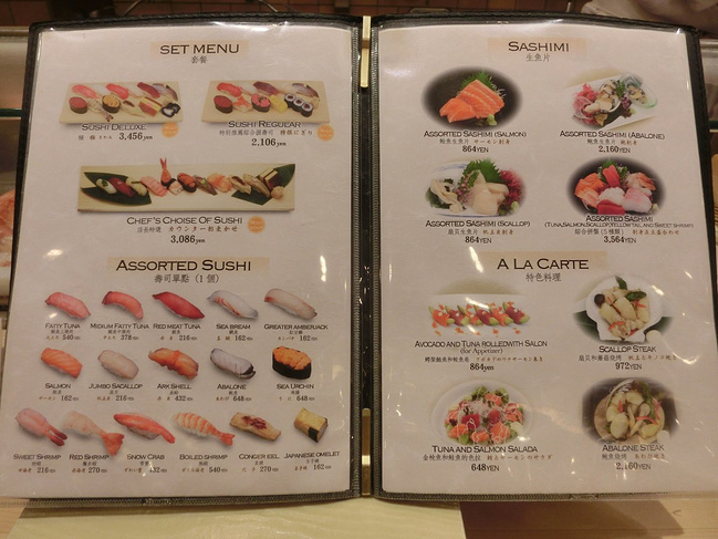 日本の语,更美的东京和镰仓_东京旅游攻略