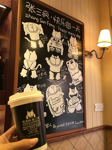 2015在微信官网上面预定了8点多的船票,刷身