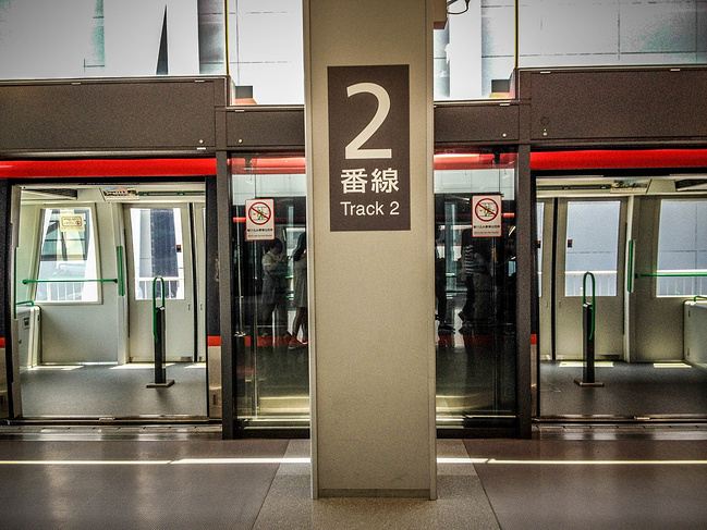 出发,只为遇见更好的自己--关西五日行_大阪旅