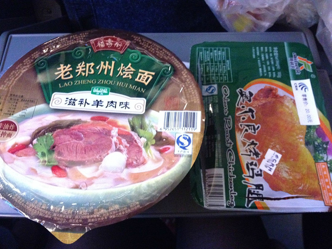 人间芳华,四月牡丹_旅游攻略_自助游攻略_去哪