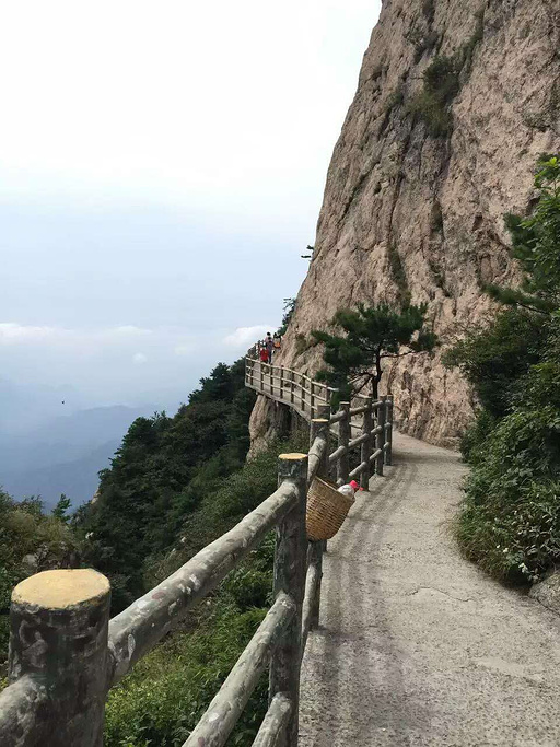 老君山