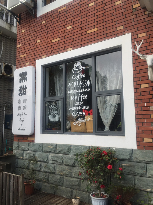 从杭州溜达到乌镇_杭州旅游攻略_自助游攻略_去哪儿攻略芝加哥v攻略图片