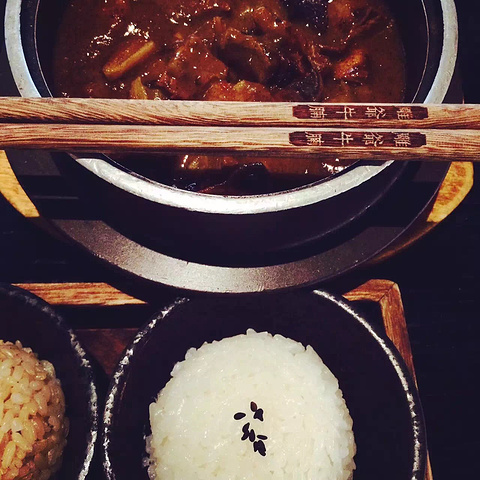 雕爷牛腩_雕爷牛腩人均消费(2)