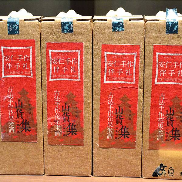 2018平遥地址_v地址古镇_门票_攻略_游记点评自驾游安仁一日游攻略图片