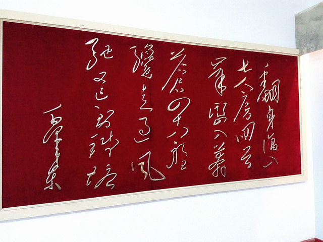2019莫干山住宿行程,莫干山攻略/游玩/交通/美7生化危机攻略游侠网图片