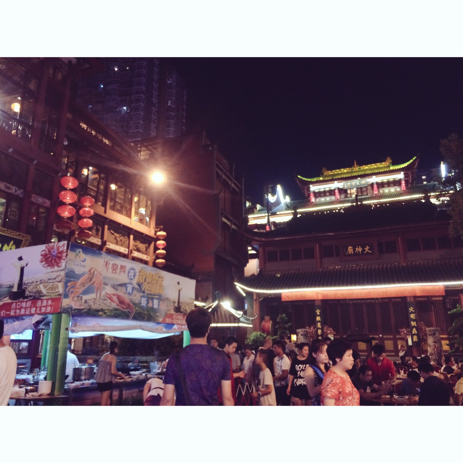 长沙1日游-长沙旅游攻略-游记-去哪儿攻略