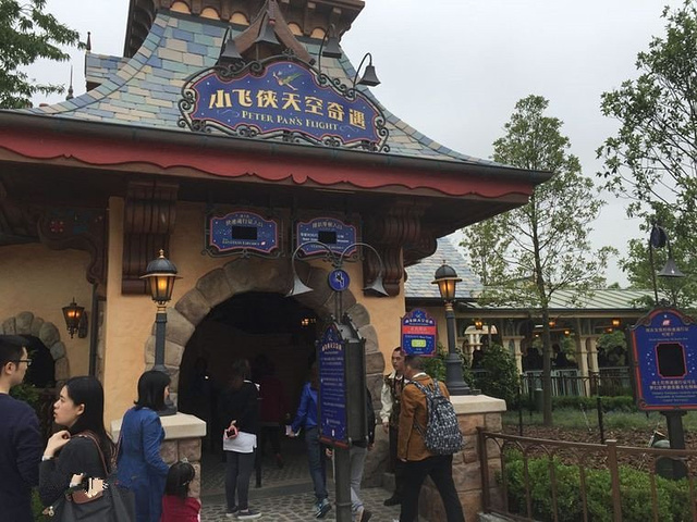 小飞侠天空奇遇