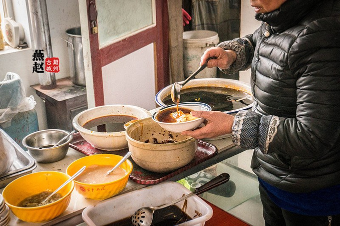 老字号粉坨店图片