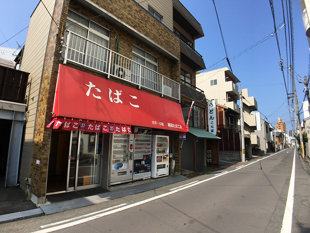 2019高松游玩攻略,高松行程/住宿/美食/凉台/购游玩交通沟攻略图片
