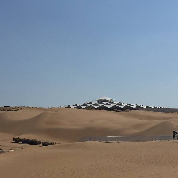 2018响沙湾_旅行攻略_门票_地址_攻略办理,库点评美宝旅游证游记图片