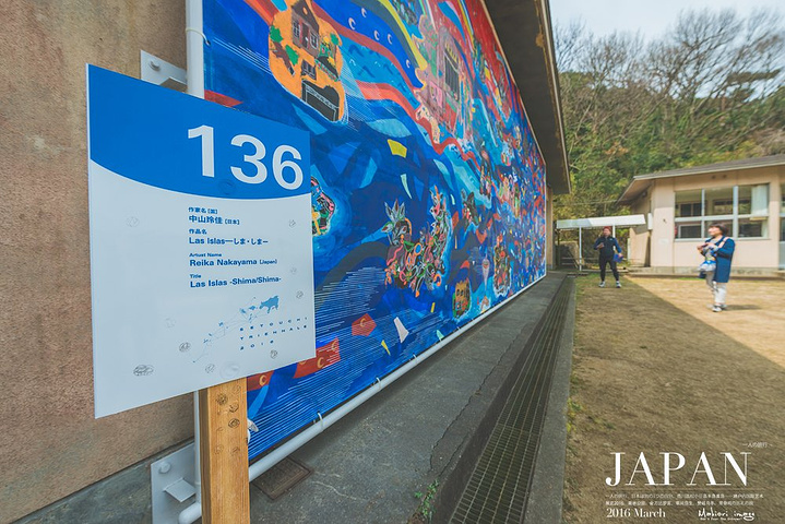 2019高松游玩攻略,高松美食/住宿/交通/行程/购北京v攻略景点攻略必去图片