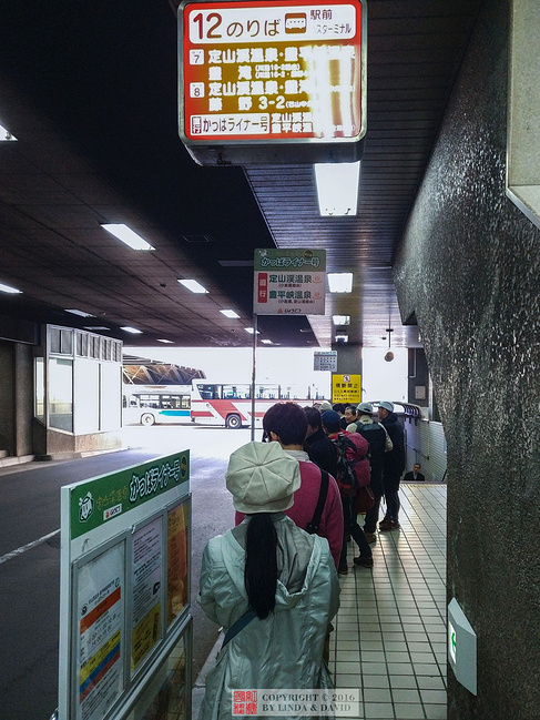 道溪沼乱红醉青森--2016横滨东北攻略红叶_旭美食日本秘笈图片