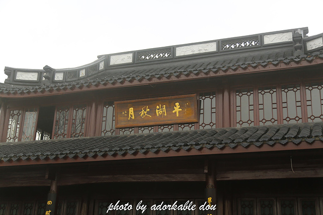 一场江浙沪的攻略世界(580张高图带清大你玩转暖暖环游大全之旅安卓版自驾攻略图片