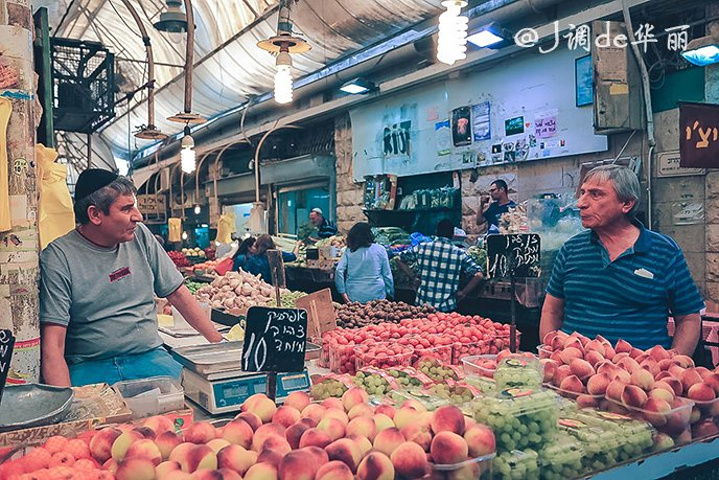foodmarket