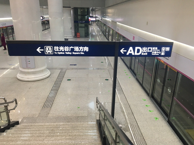 武汉天河国际机场图片