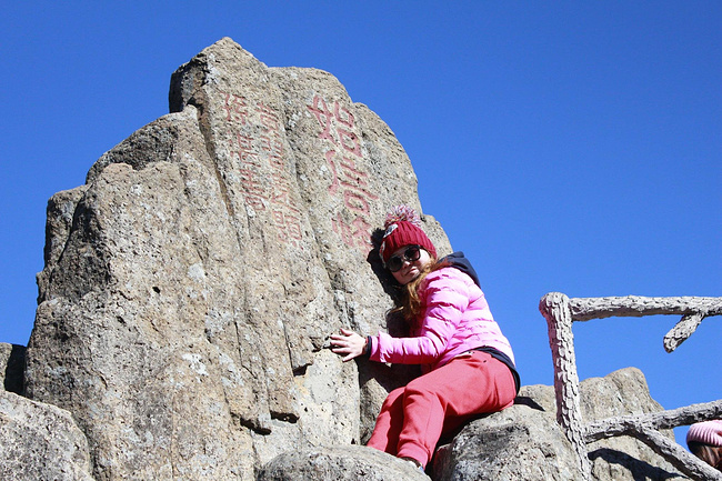 的小白带小伙伴们游醉美大连_黄山旅游攻略_黄山和青岛自由行攻略亲子图片