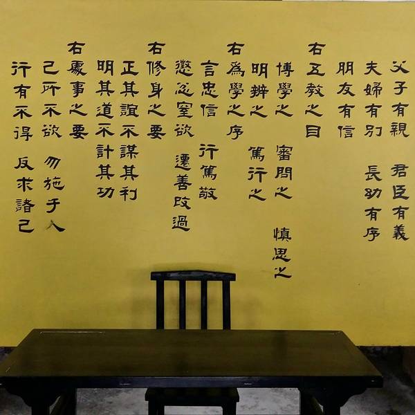 2019白鹿洞书院自驾,重庆白鹿洞书院游玩攻略九江门票荔波沿途攻略图片