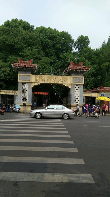 春色不过宛若江南可这是盛夏还是别见了南京西塘毕业季一个人遇到江南