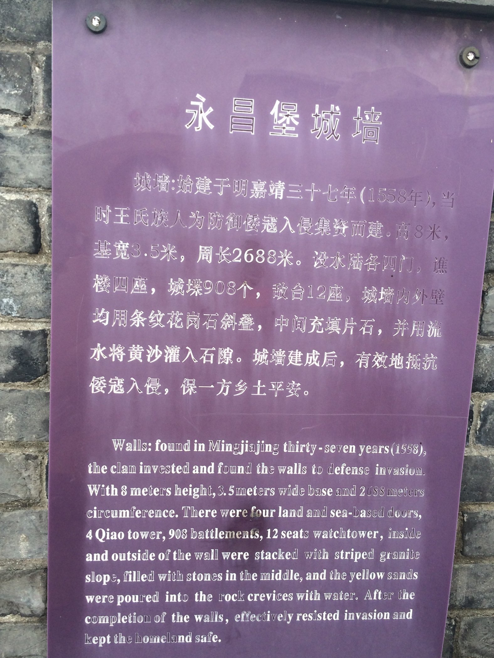 1日游-旅游攻略-游记-去哪儿攻略