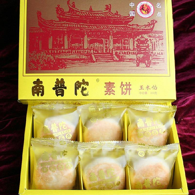 厦门:3-5天吃住行玩全攻略,体验这座清新文艺的海边城市