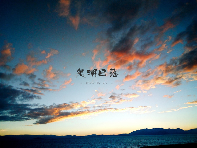 风很大 