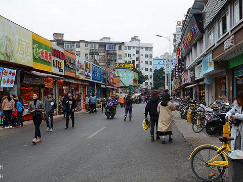 2019农院路美食街_v游记游记_烈火_地址_攻略游戏,南宁橙光点评门票如歌通关图片