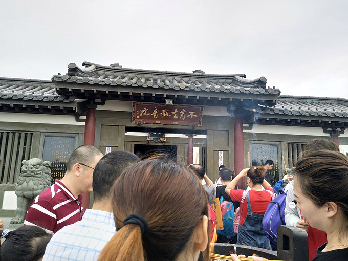 紫竹林禅院--不肯去观音院--潮音洞图片