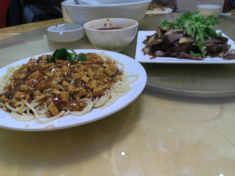 五一穷游,一路向西