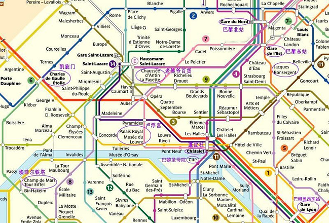 嘟嘟鱼的欧洲11国自助游记