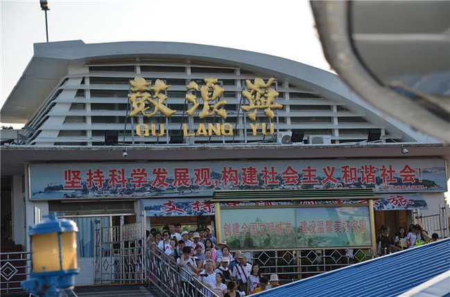 资深驴友带来的超实用厦门旅游攻略_厦门旅游攻略卡手牌游攻略死神图片
