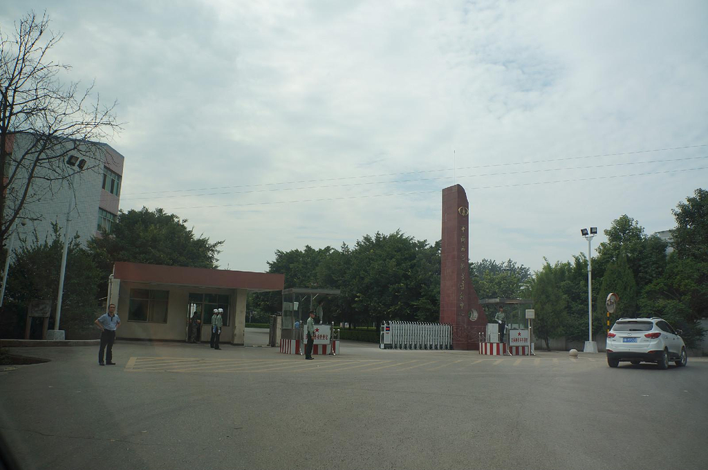 西昌卫星发射基地,点评\/门票\/地址\/旅游景点介绍