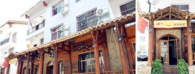 张家界武陵源途青年旅舍,距离核心景区约2-3分钟(步行),旅舍门口可乘公交车至玻璃桥大峡谷(车程约25分钟),搭乘1路公交车可以抵达世界溶洞奇观黄龙洞(约15分钟)乘2路公交车至宝峰湖(车程约10分钟)毗邻各知名景点。旅舍是一家提供管家式服务的青年旅舍,提供手绘地图,景区景点讲解,路线推荐,优惠门票,小吃推荐。旅舍还提供无线WIFI,24小时热水空调,行李寄存或托运(市区或者山上)、国内长途、租车等服务。