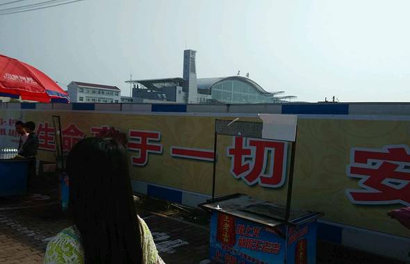 2018国庆节旅游收入_2016上饶旅游收入(2)